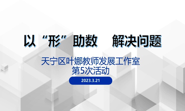 图0_副本.jpg