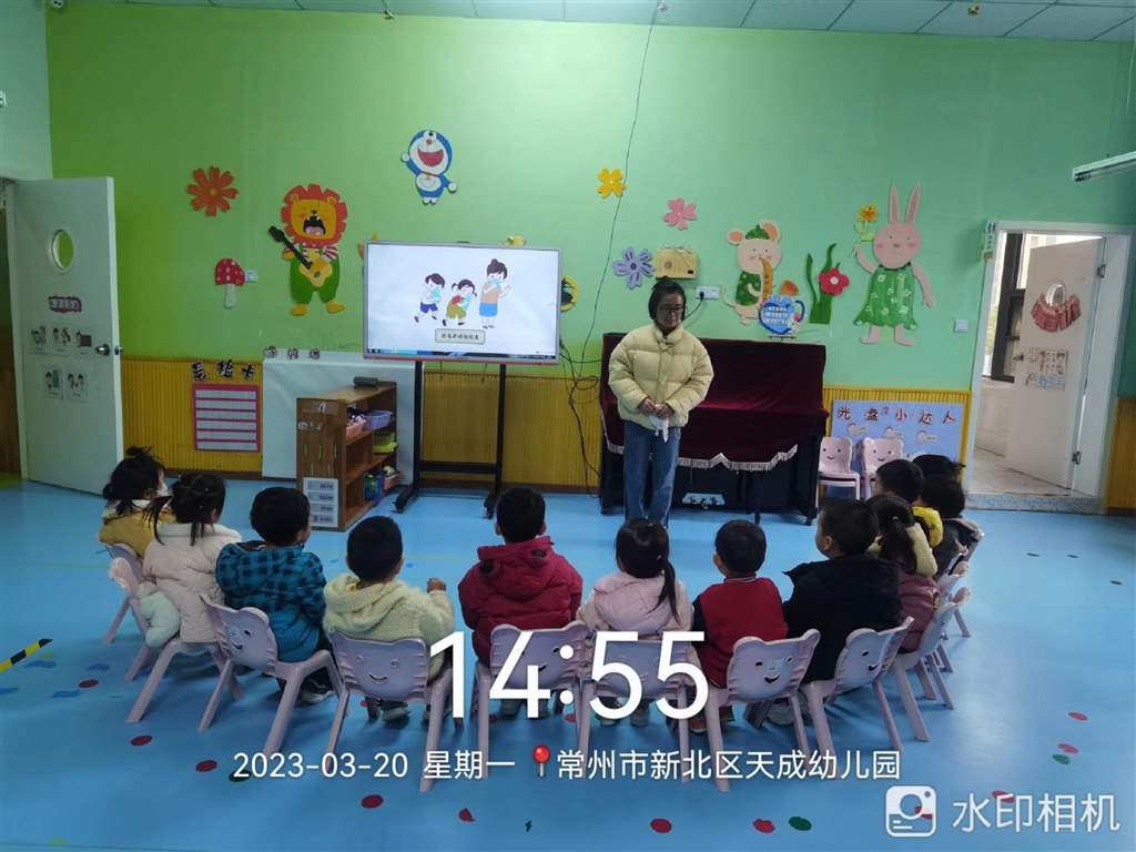 微信图片_20230323162447.jpg 微信图片_20230323162447.jpg