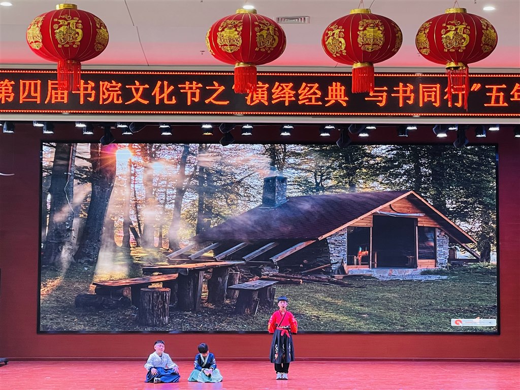 微信图片_20230328164931.jpg 微信图片_20230328164931.jpg