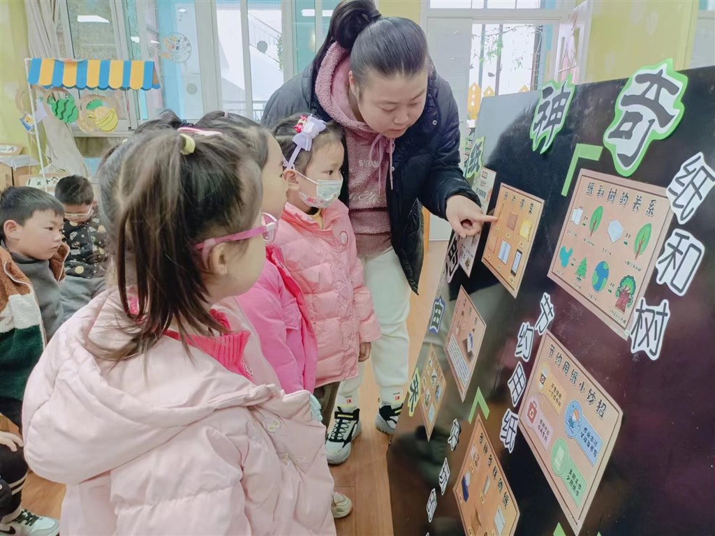 微信图片_20230324120359.jpg