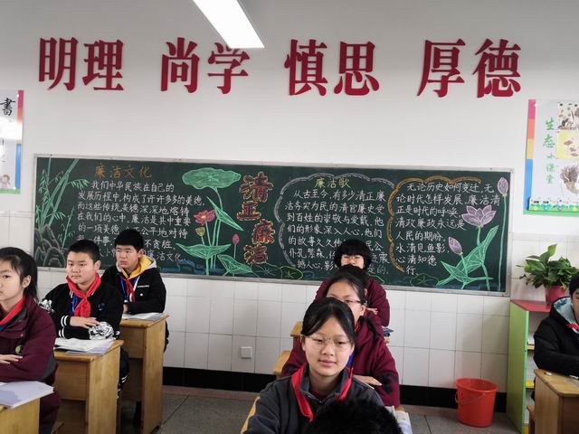 调整大小 微信图片_20230328094110.jpg