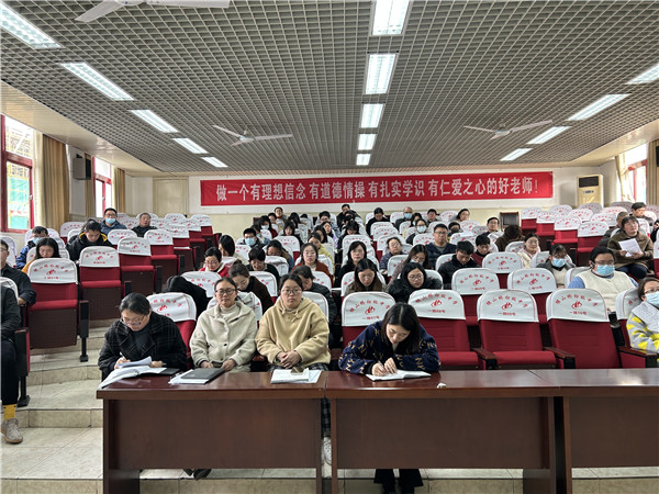 微信图片_20230328182915.jpg