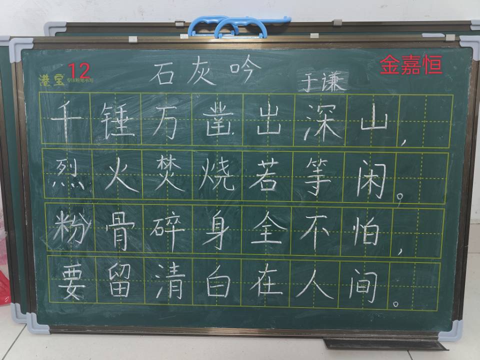 B28576AA9A852B68E72C53EE1D54E74C.jpg