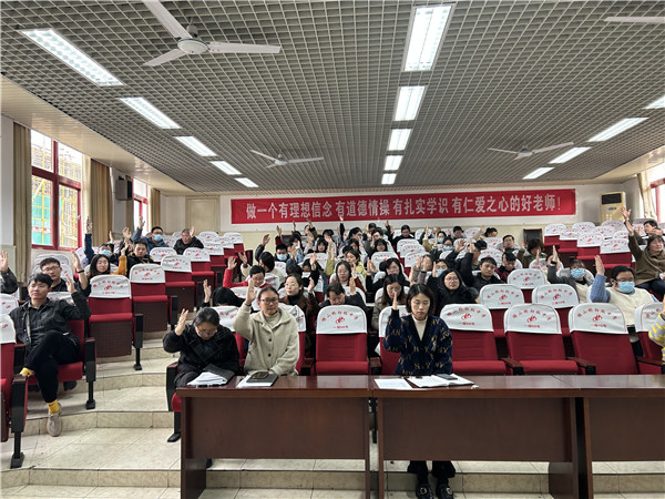 微信图片_20230328183348.jpg