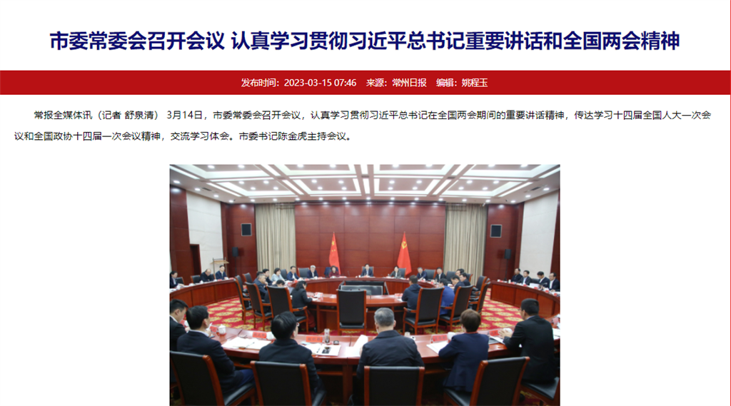 图片5.png