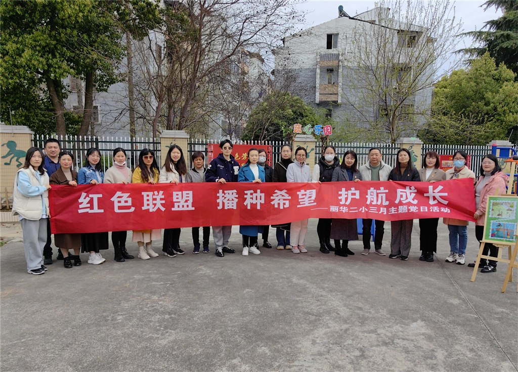 QQ图片20230329140847.jpg