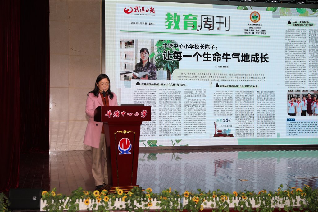 微信图片_20230329074933.jpg