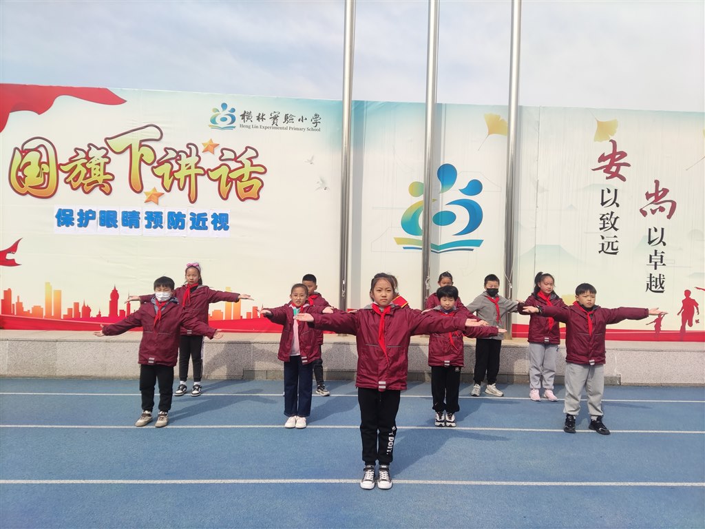 微信图片_20230329110312.jpg