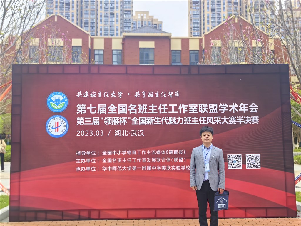 微信图片_20230329093552.jpg 微信图片_20230329093552.jpg