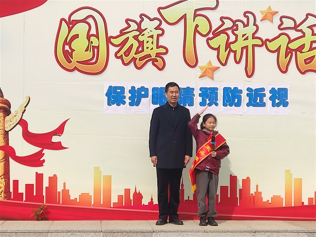 微信图片_202303291103101.jpg