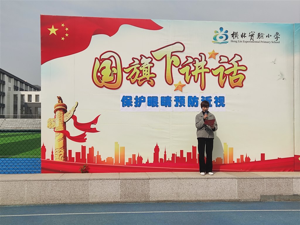 微信图片_20230329110311.jpg
