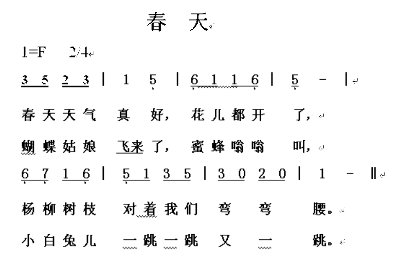 JCD~XVQ9PL9BF_ZE)Z~UQ02.png