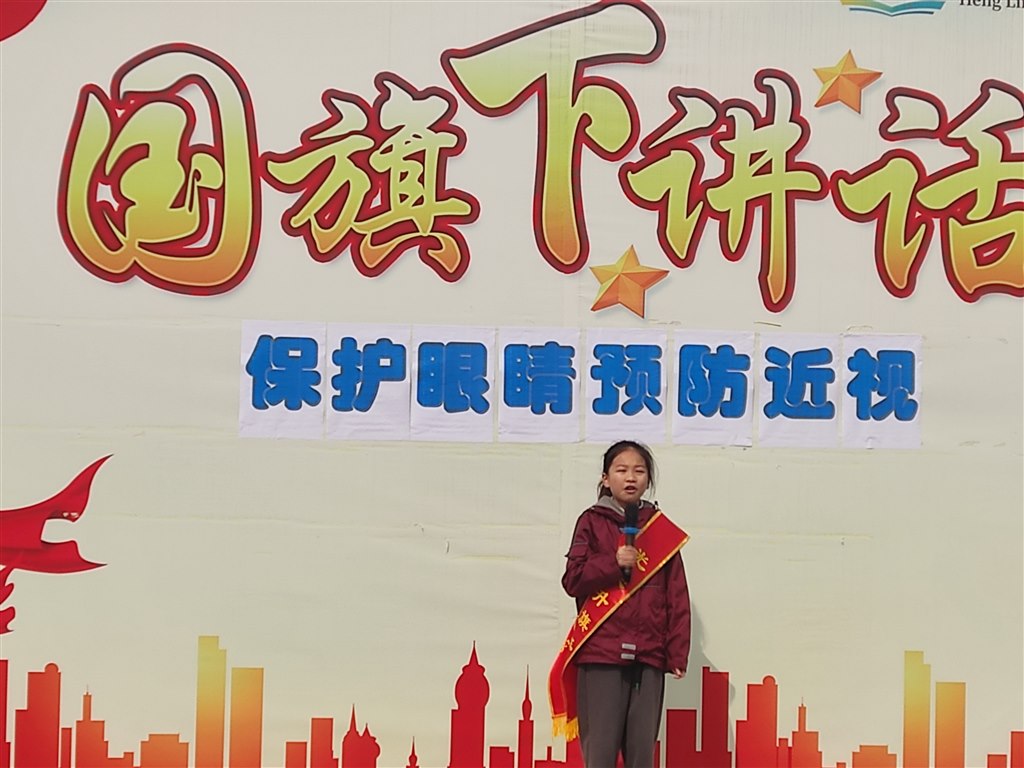 微信图片_202303291103102.jpg