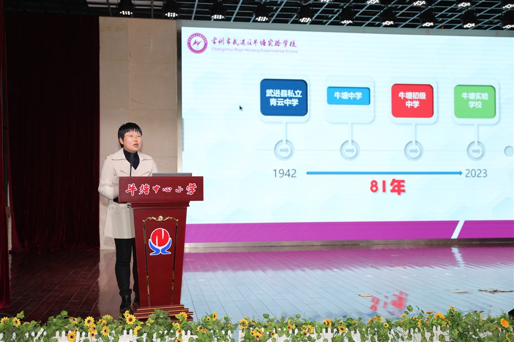 微信图片_20230329075005.jpg