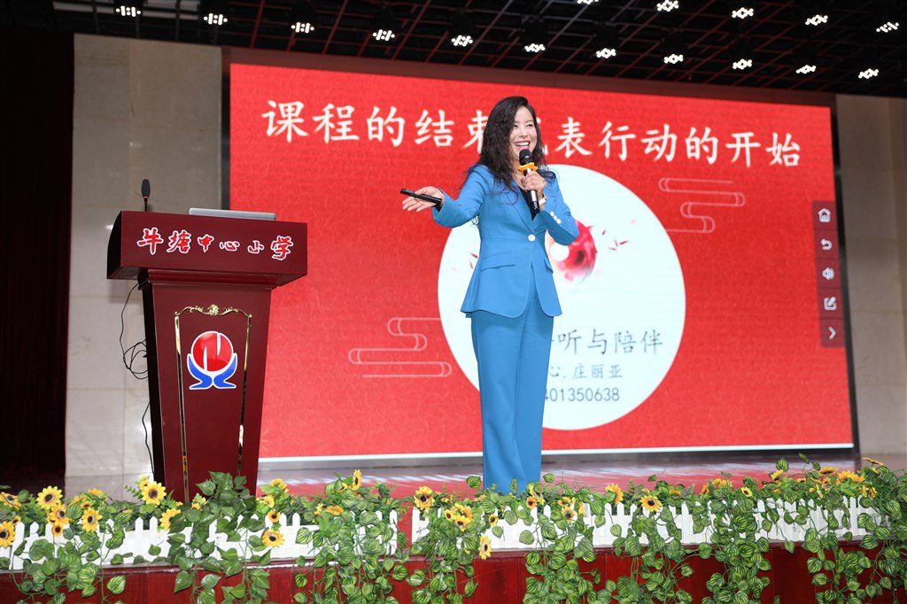 微信图片_20230329075009.jpg