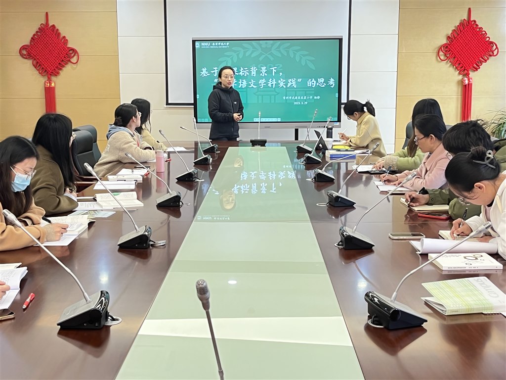微信图片_20230329183010.jpg