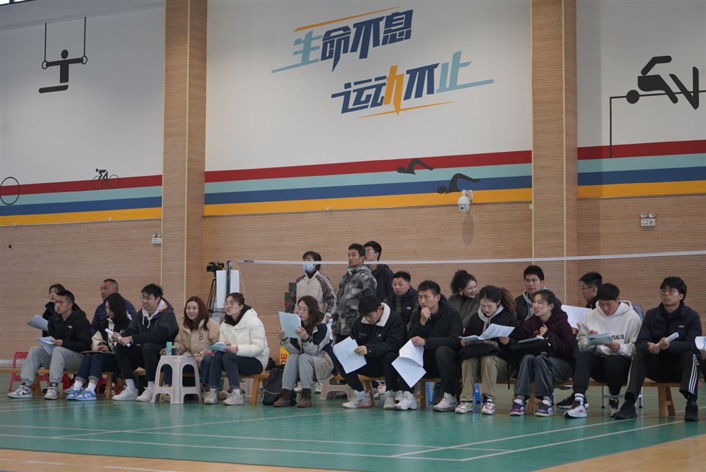 评课1.jpg