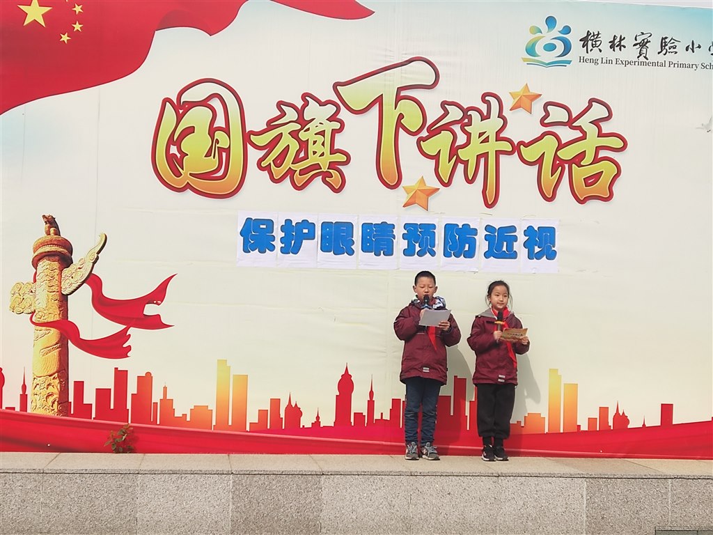 微信图片_20230329110310.jpg