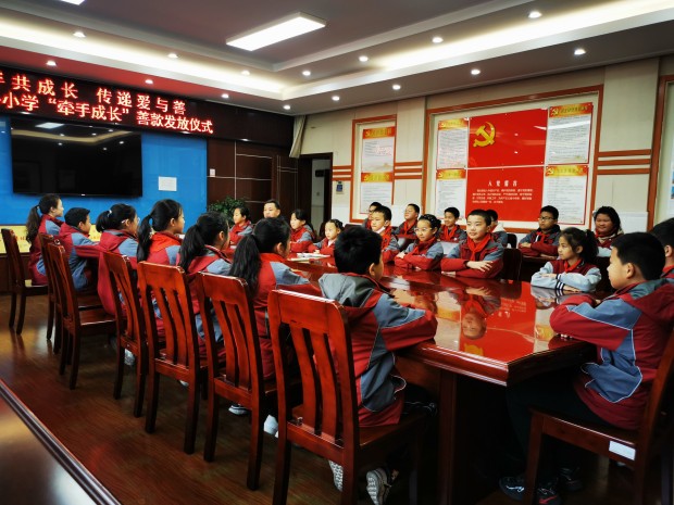 图3.jpg