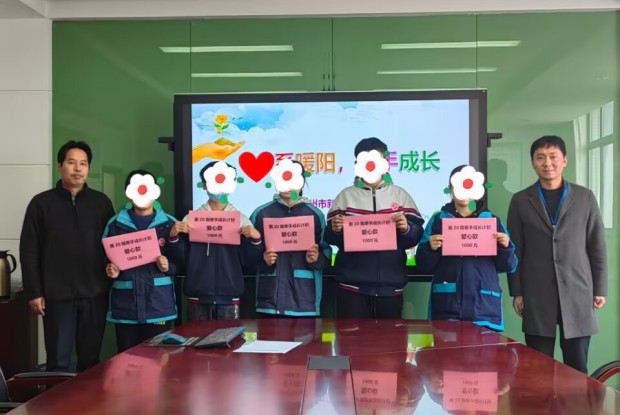384DDAE0313A52FBCE5E0ED18E096D95_副本.jpg