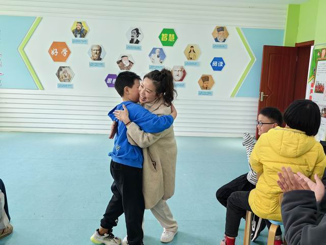 调整大小 微信图片_20230330132313.jpg