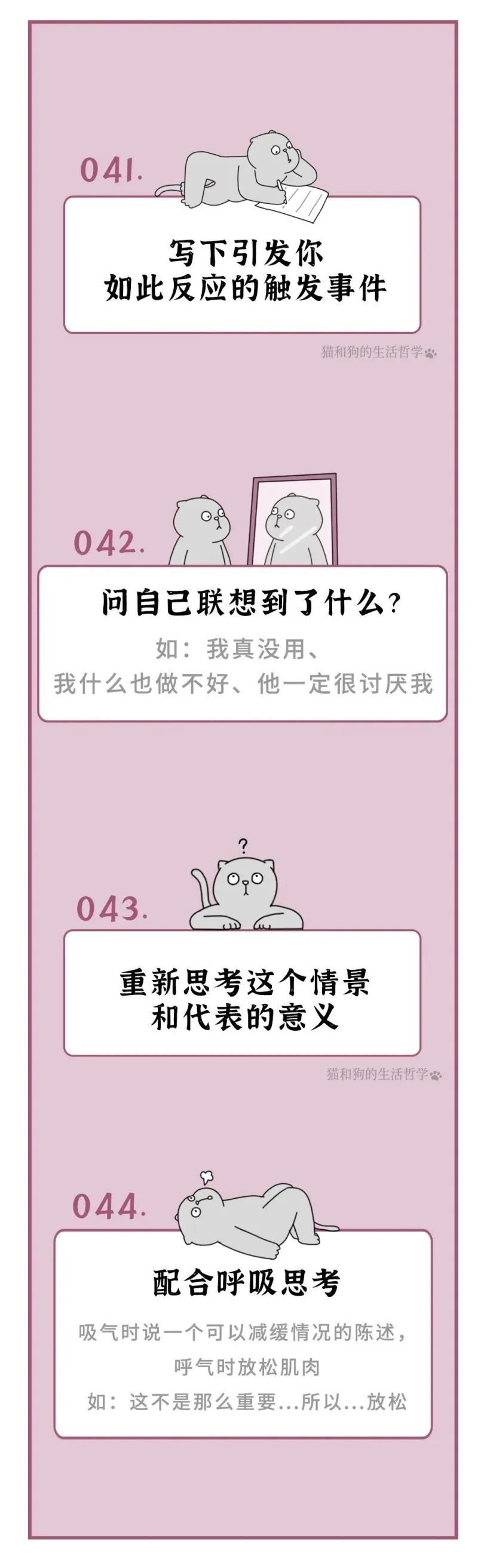 6.2.4.jpg