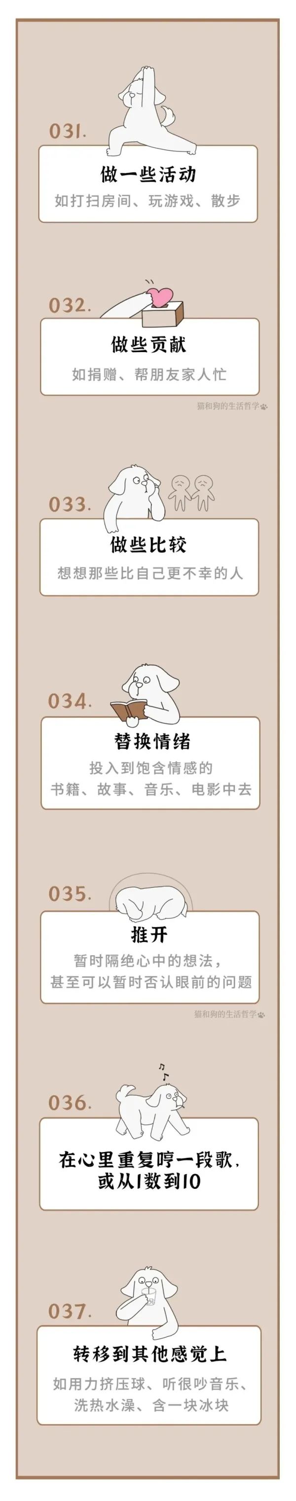 6.2.3.jpg
