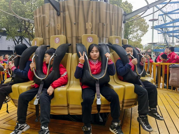 QQ图片20230330131720.jpg QQ图片20230330131720.jpg