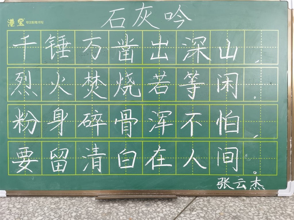 QQ图片20230330142514.jpg