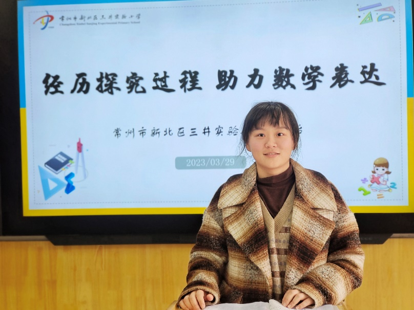 图片7.png