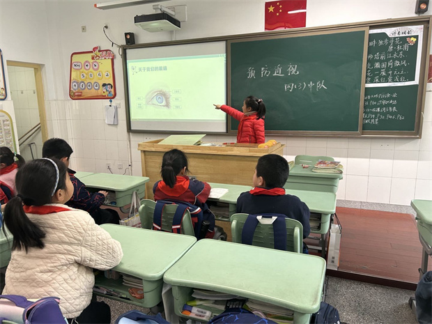 QQ图片20230330131544.jpg
