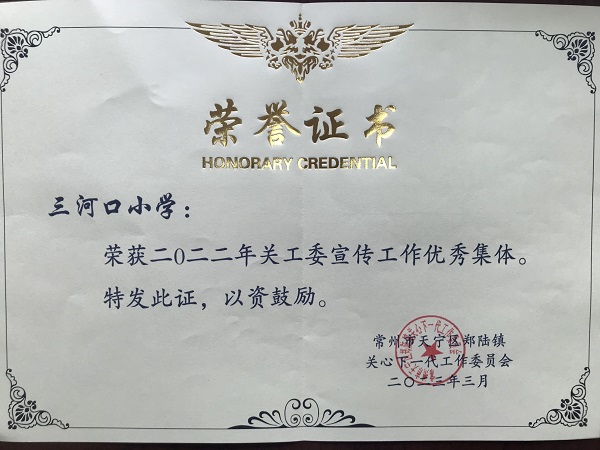 QQ图片20230330125317.jpg