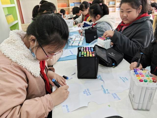 调整大小 微信图片_20230330132249.jpg
