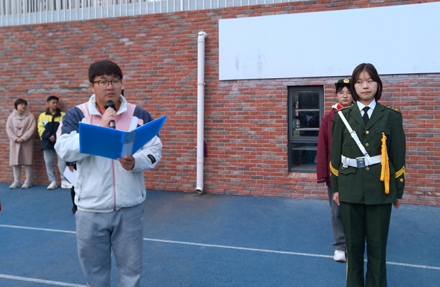 IMG_20230327_094527_副本.jpg