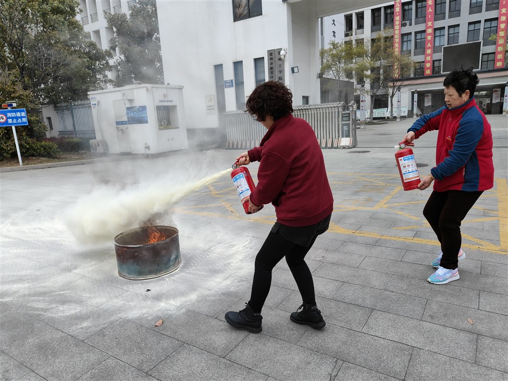 消防活动图片IMG20230329135303.jpg
