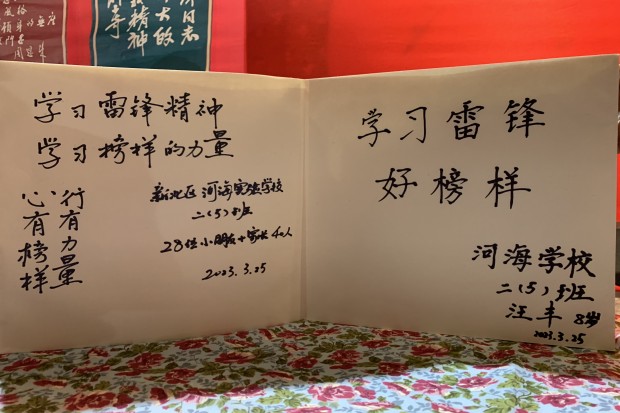 22_副本.jpg