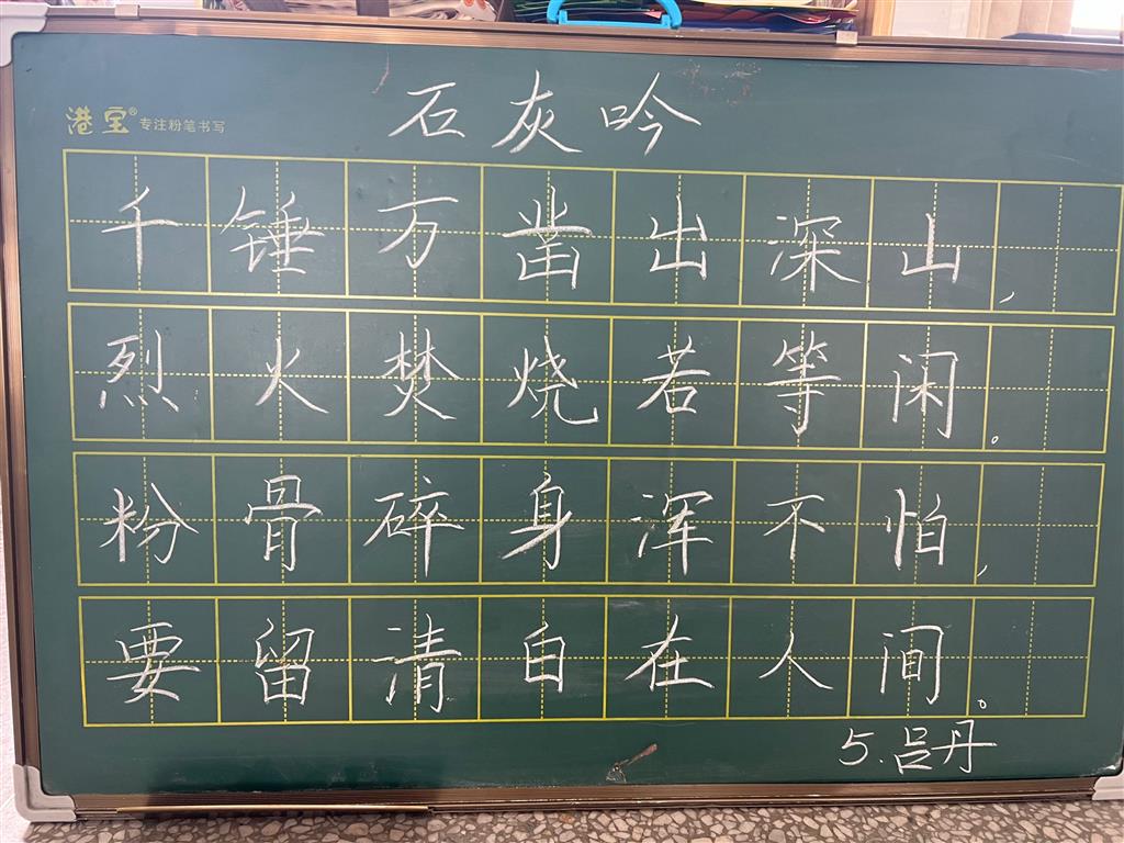 862c8fcf0b42c4350d619a4752482ed8.png
