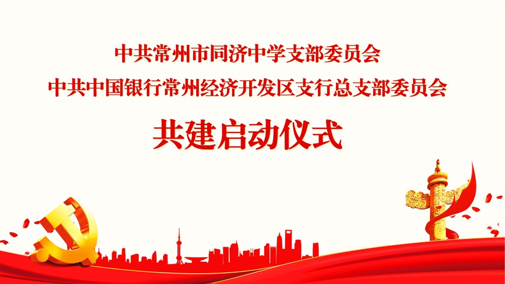 背景.jpg