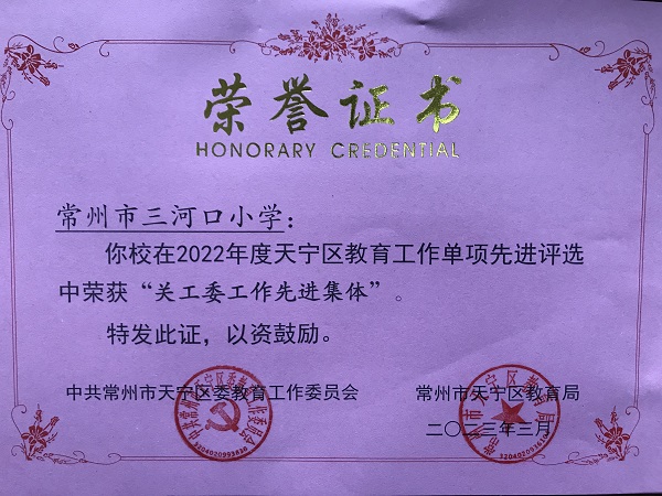 QQ图片20230330125311.jpg