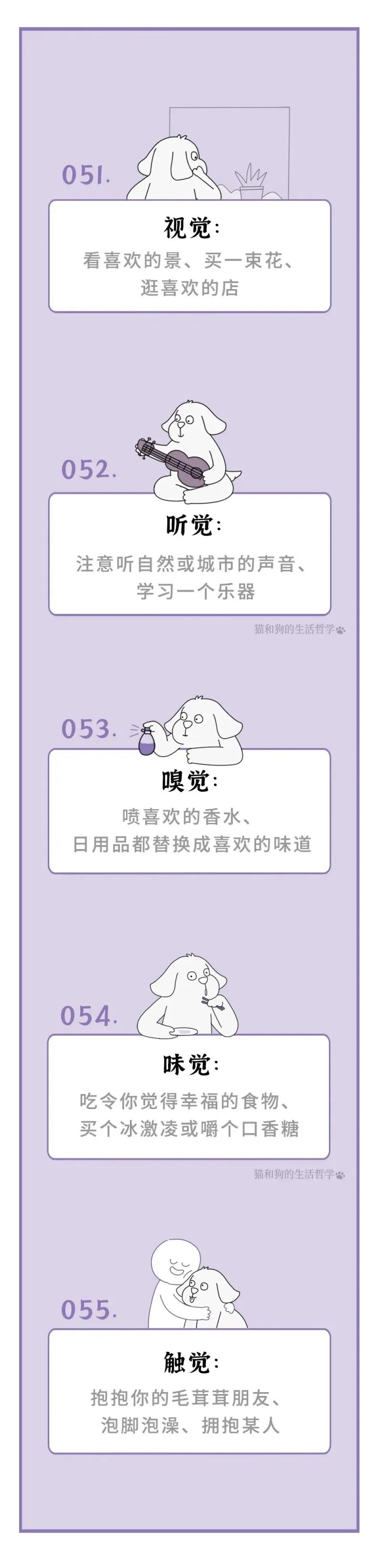 6.2.5.jpg