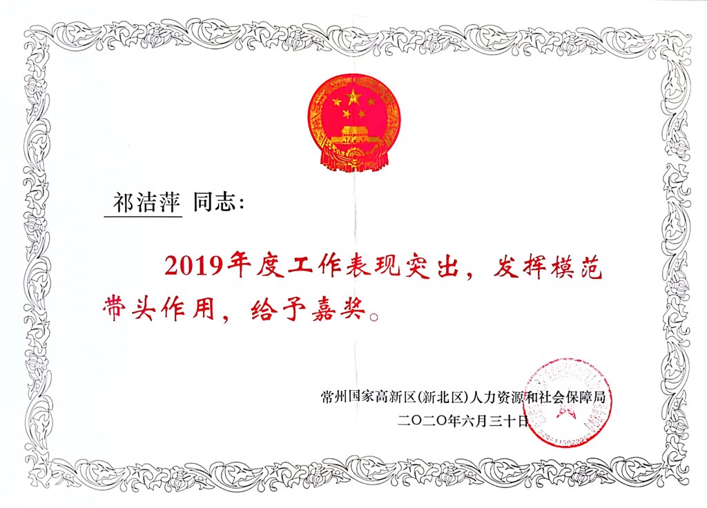 QQ图片20211213125444.jpg