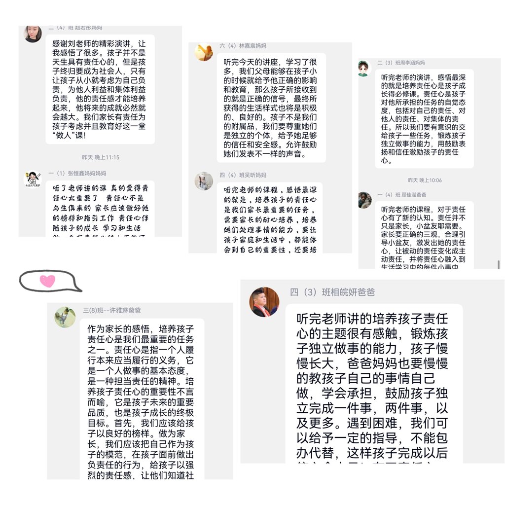 QQ图片20230331141815.jpg