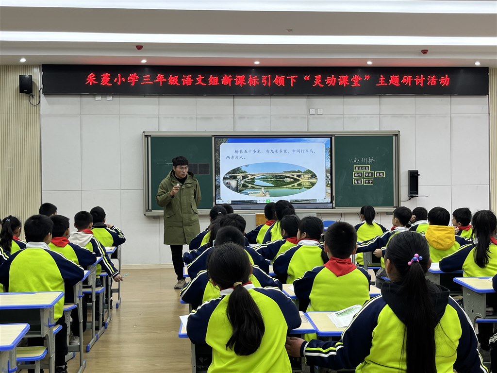 微信图片_20230331093850.jpg 微信图片_20230331093850.jpg
