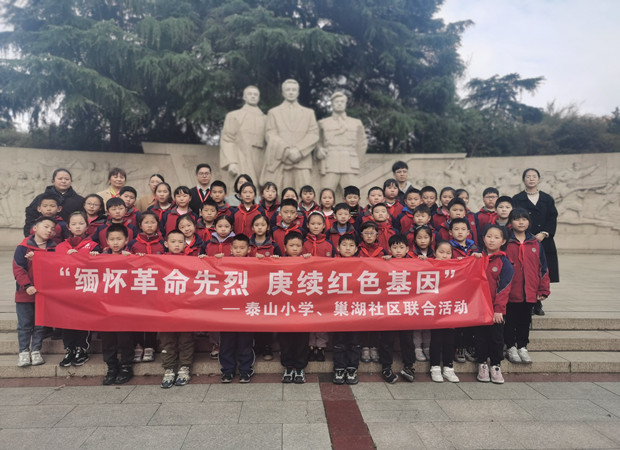 图片23.jpg