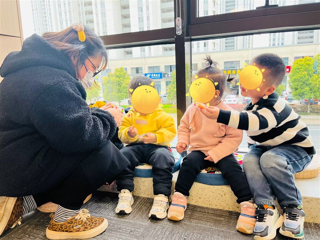 QQ图片20230331174237.jpg