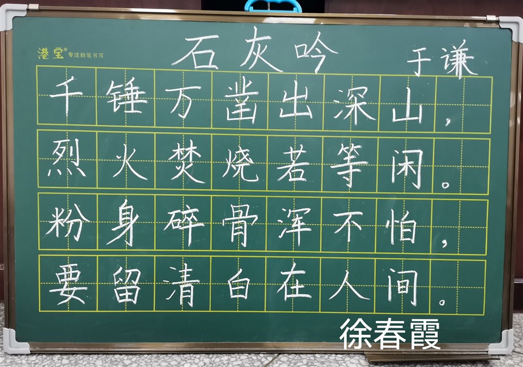 QQ图片20230331153839.jpg