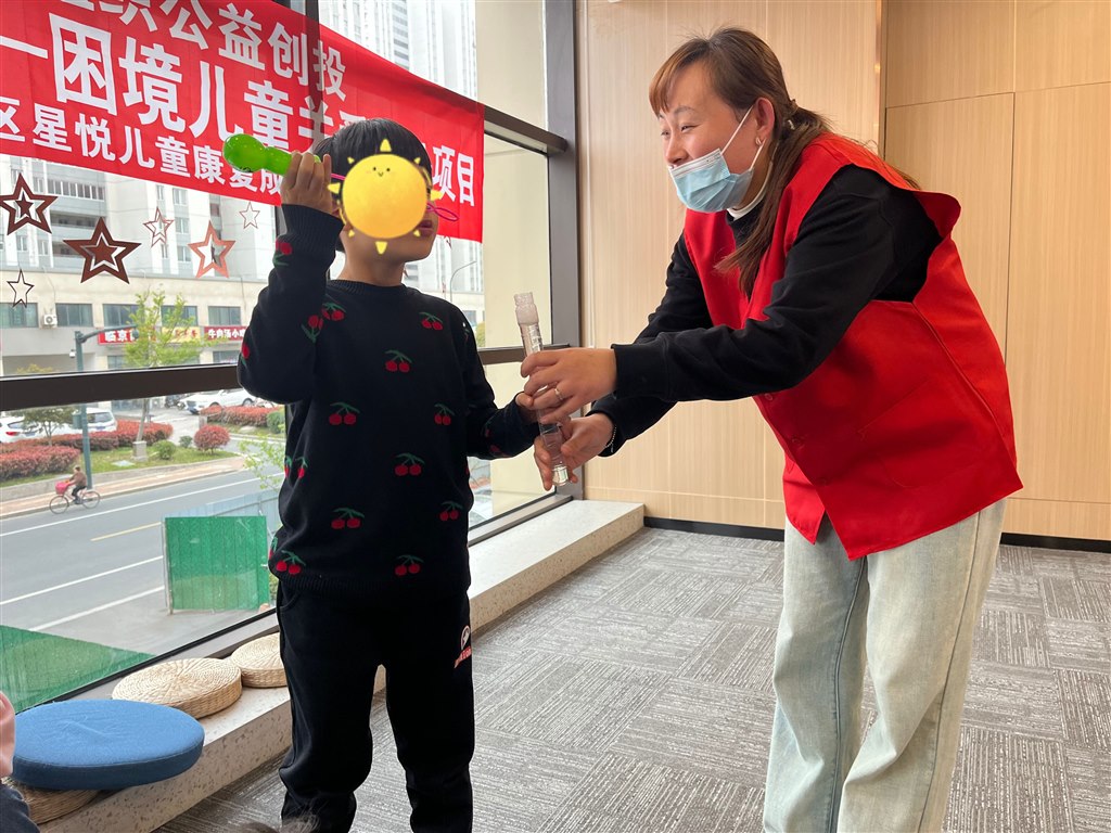 QQ图片20230331174222.jpg