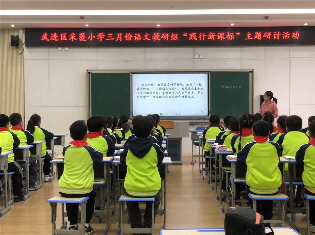 微信图片_20230331093702.jpg 微信图片_20230331093702.jpg