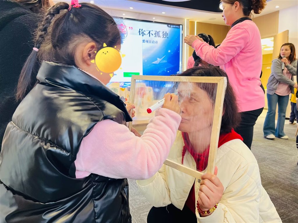 QQ图片20230331174255.jpg