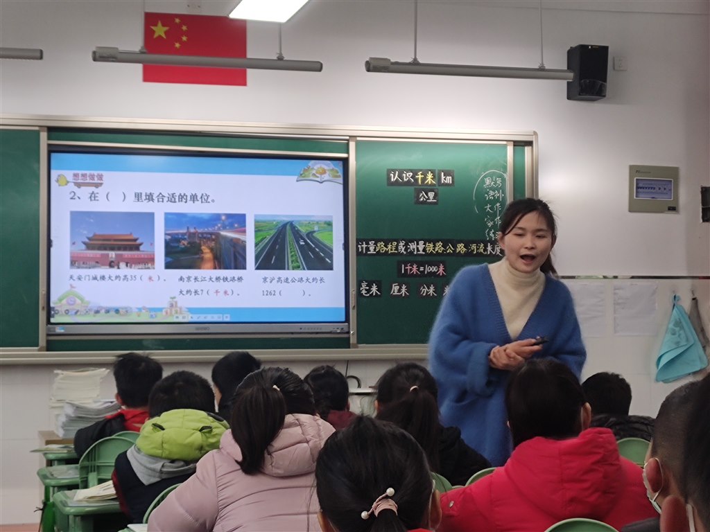 微信图片_20230331163648.jpg
